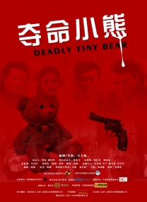 涩涩电影网